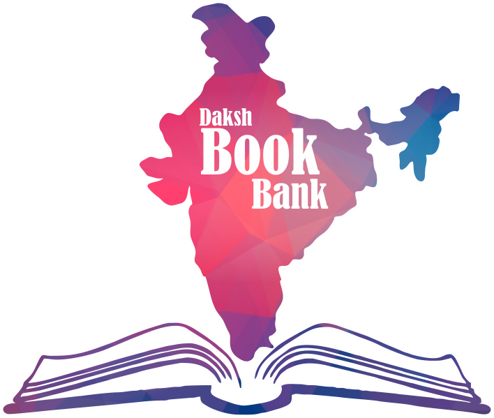 Book Bank